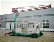 自動(dòng)移動(dòng)式扦樣機-新型移動(dòng)式扦樣機-玉米移動(dòng)式扦樣機